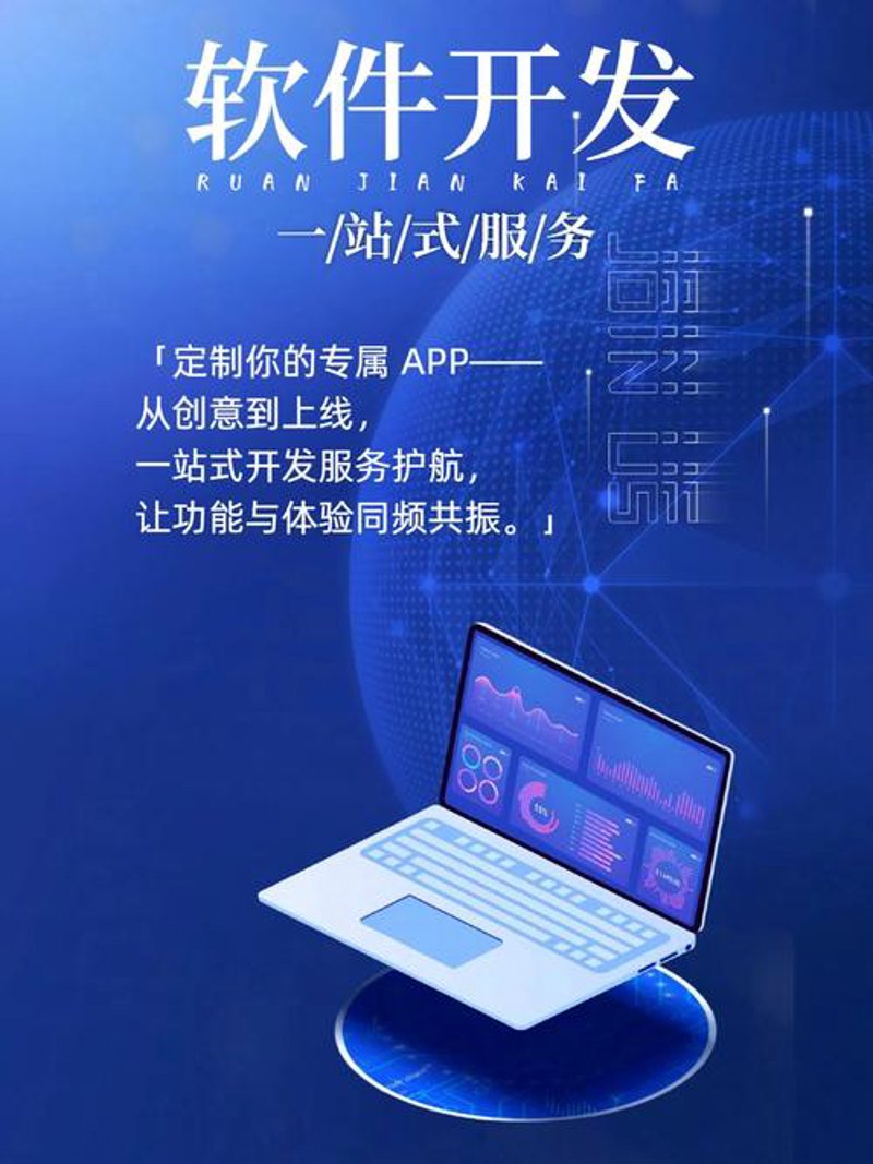 康复管理系统在现代医疗中的作用与进步