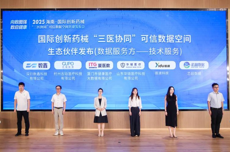误入健康管理误区，小心走偏你的健康道路