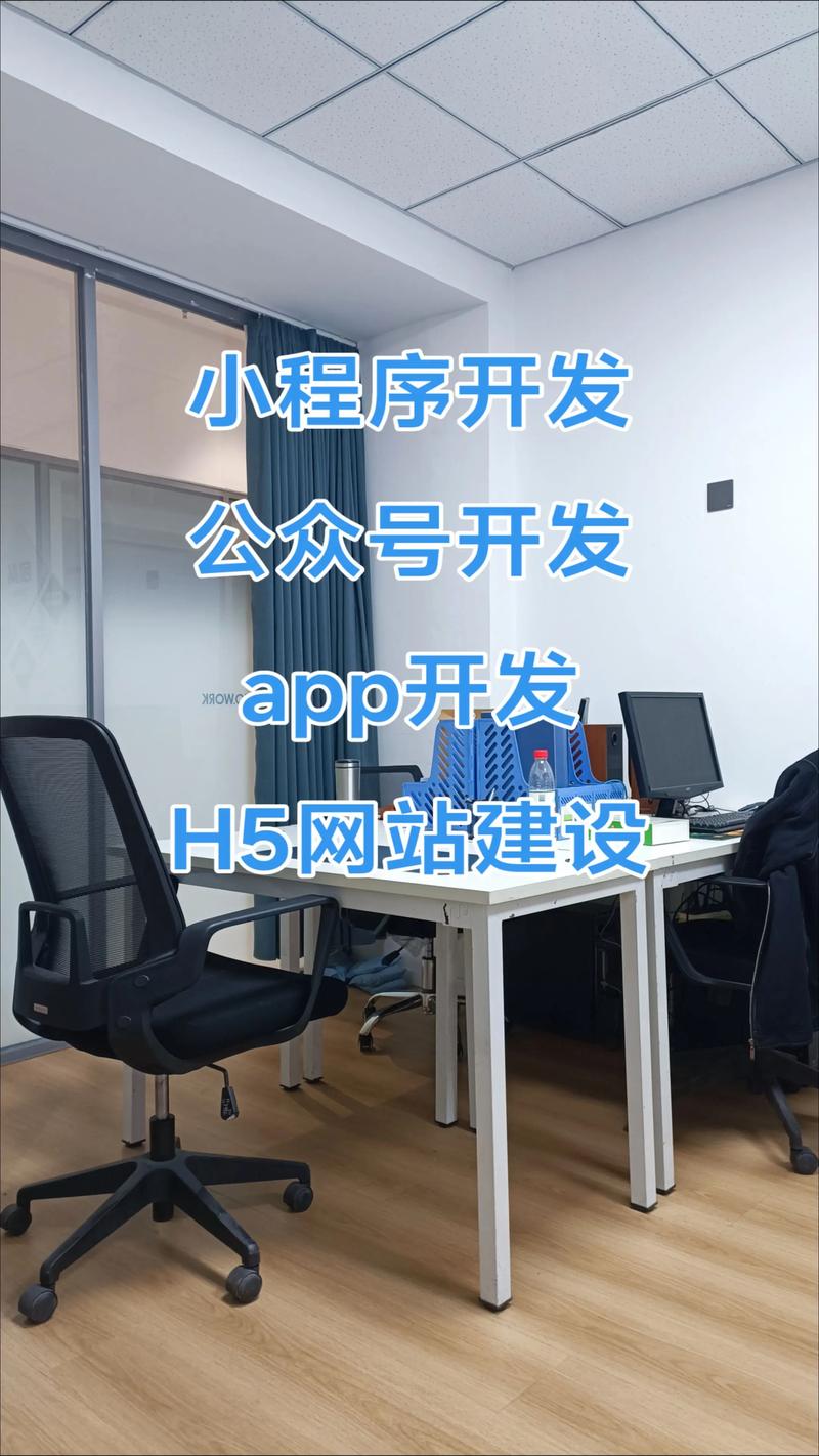 儋州：软件开发的未来之窗